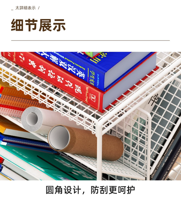 Giá sách có thể tháo rời bàn trẻ em dưới tủ lưu trữ sách có bánh xe kệ sách hình ảnh tầng nhà tủ sách đơn giản kệ xương cá giá sách treo tường bằng sắt