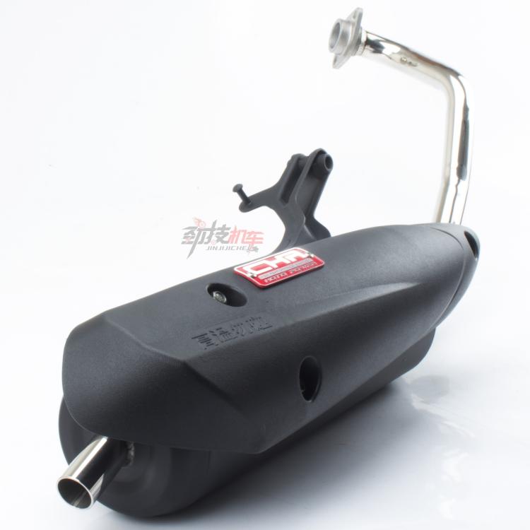 Ống xả CHR Fuxi Qiaoge RSZ WISP GY6125 Nibi Coolqi sửa đổi ống áp suất ngược im lặng Ống 4V bằng tay - Ống xả xe máy ống pô xe máy