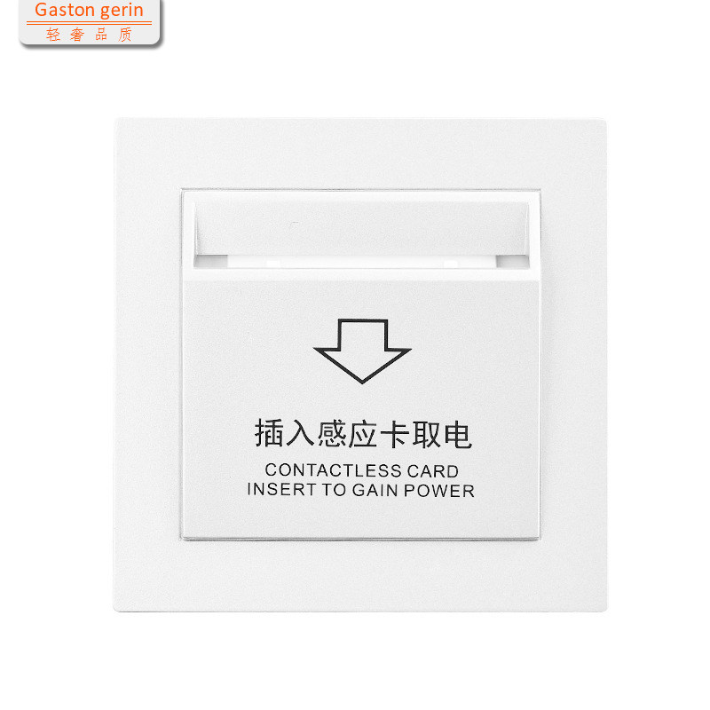 86-type power-taking switch socket card power-taking hotel induction black 40A high-power high-frequency control power-taking