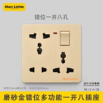 8 holes open socket light control panel with jack socket panel perforated switch socket panel plus base
