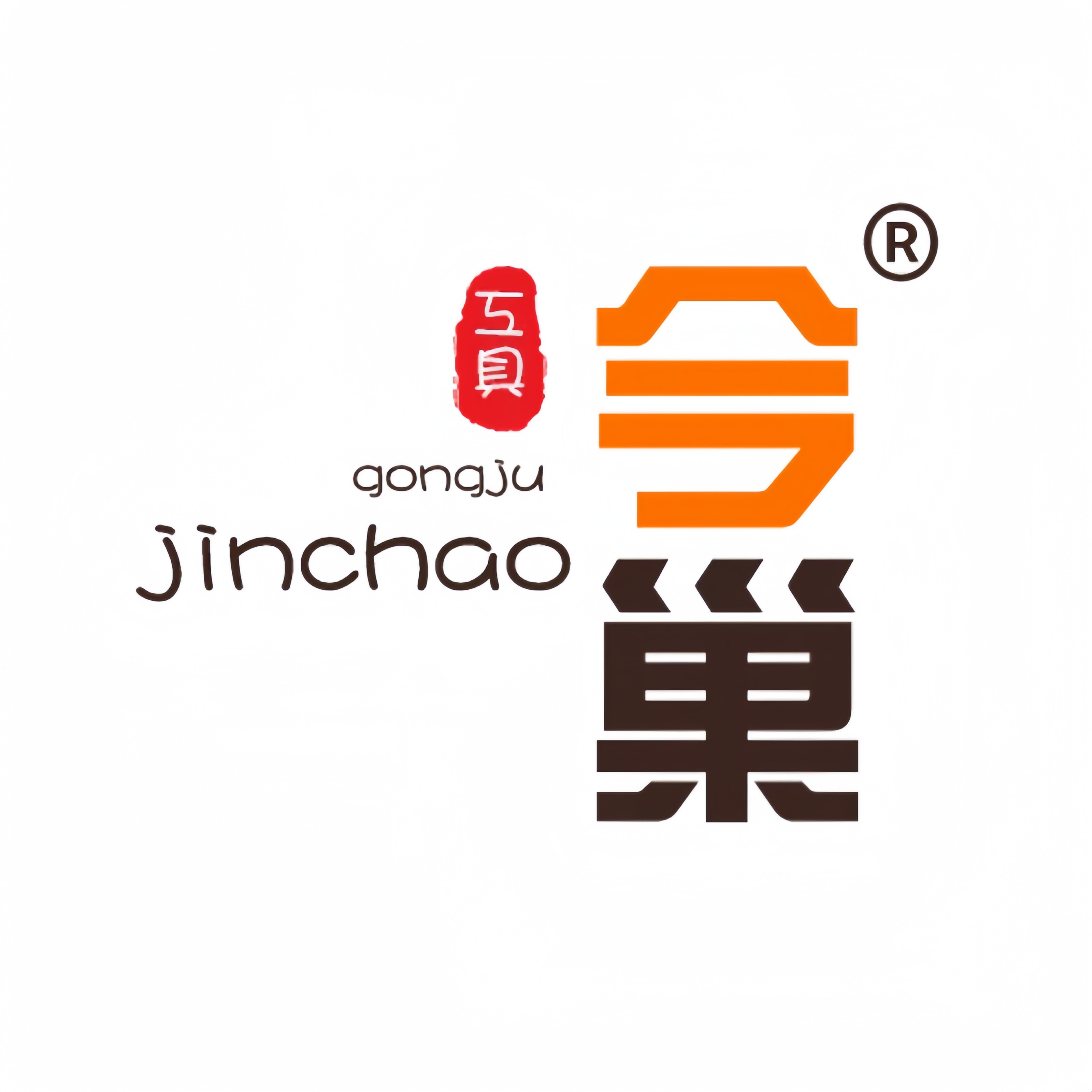佩奇五金工具店