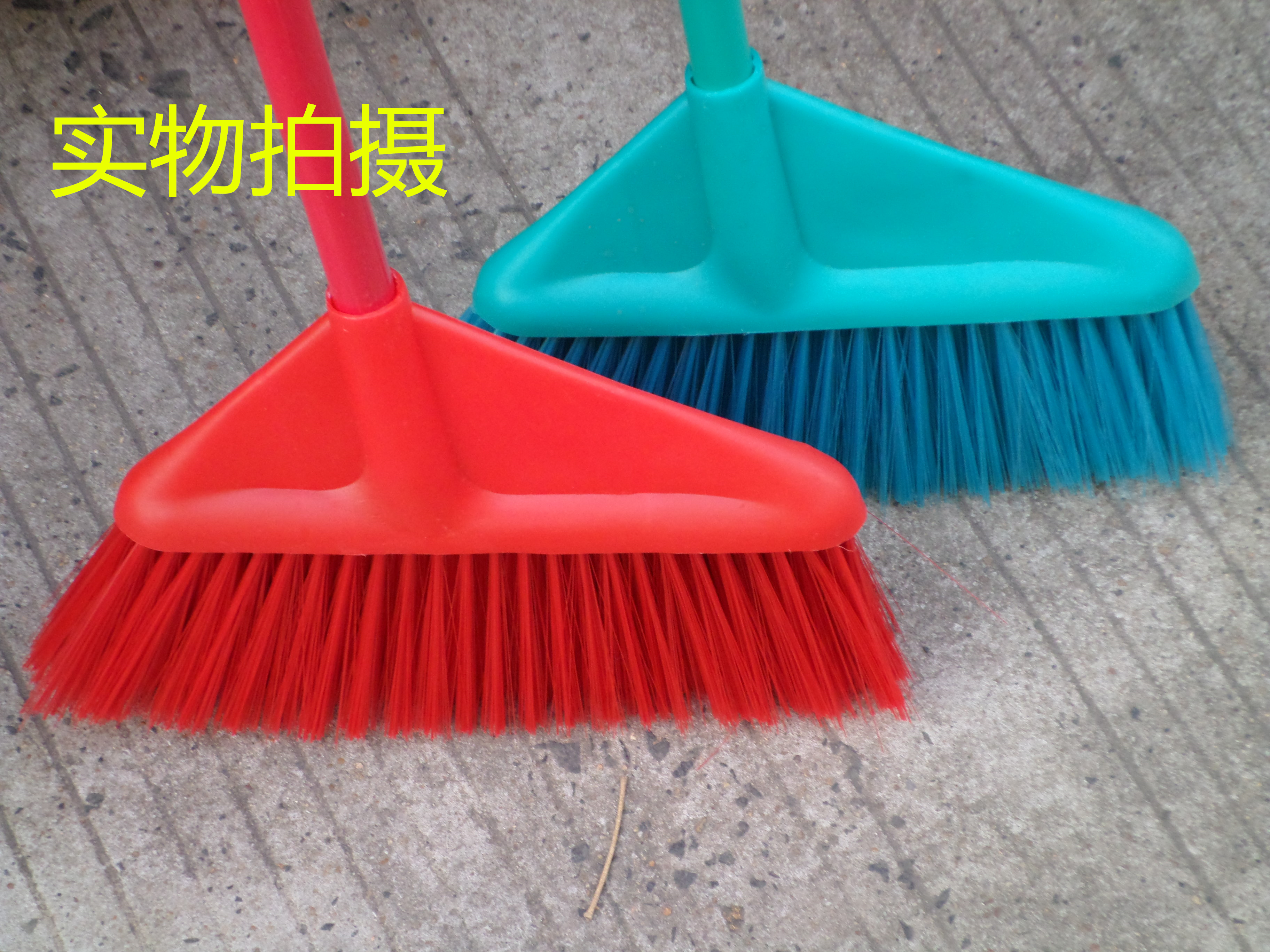 New lengthened plastic broom encrypted sweeping water-absorbing bullet force silk soft-haired big broom household factory sweeping broom dustpan