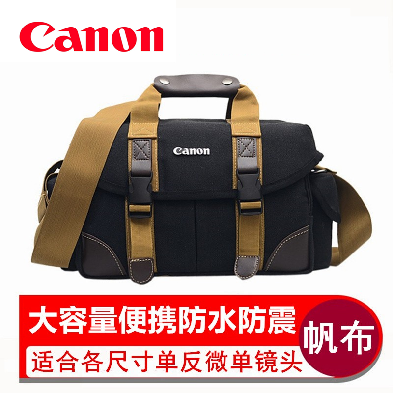 Canon camera bag single-eye micro-single-eye camera professional original bag Nikon portable one-shoulder diagonal camera bag large-capacity backpack