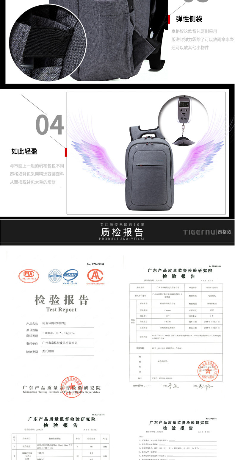 Sac pour homme - Ref 52529 Image 23