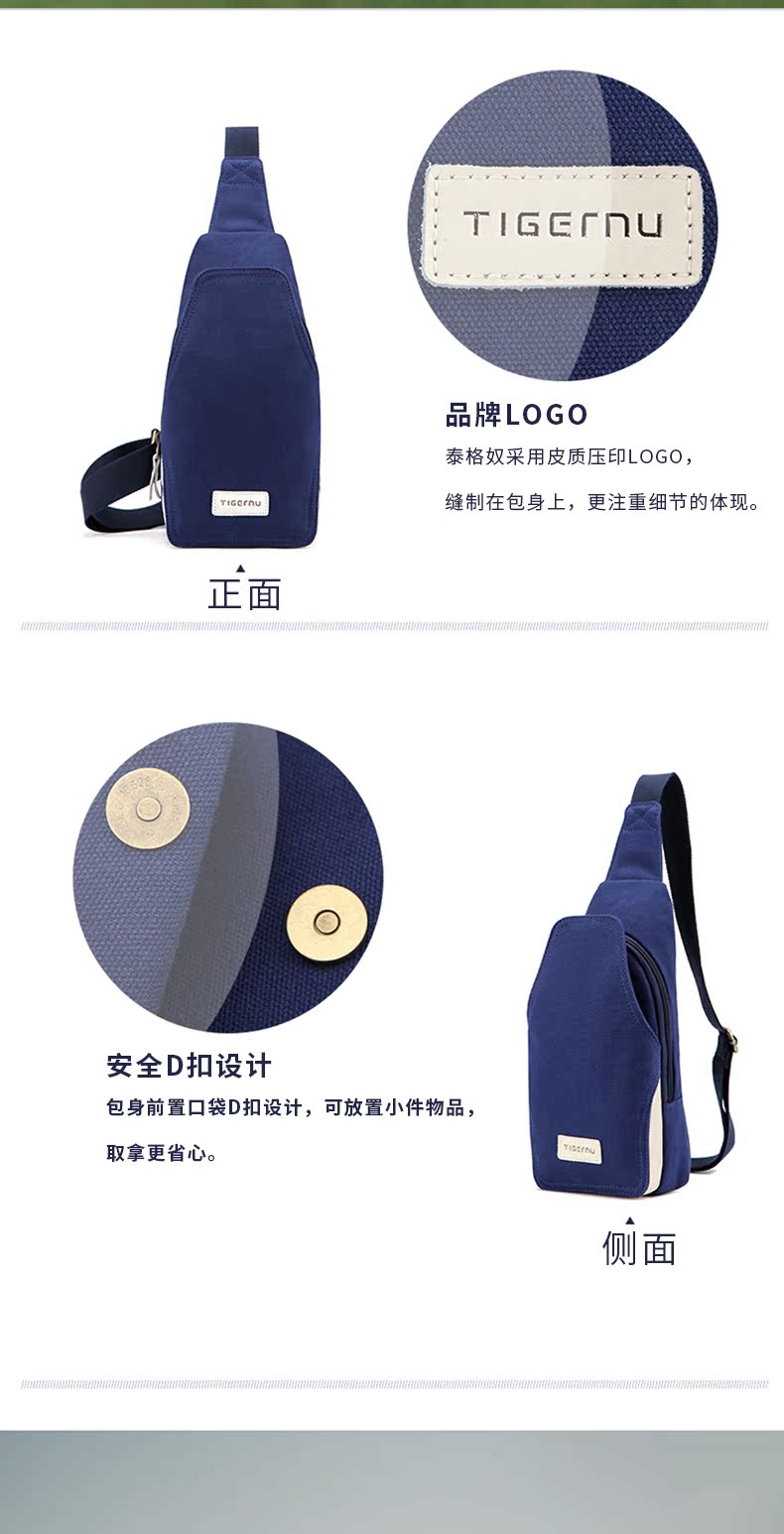 Sac homme - Ref 52041 Image 9