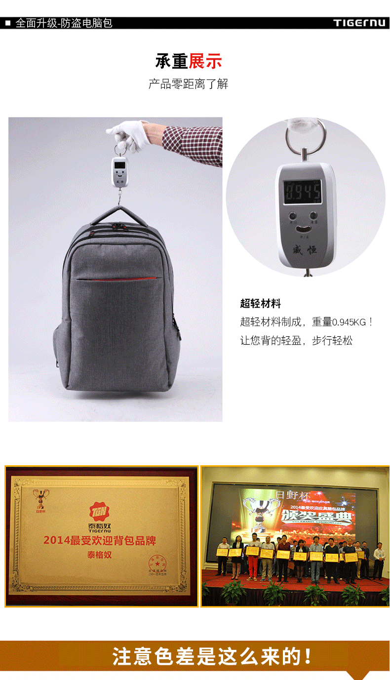 Sac pour homme - Ref 50741 Image 19