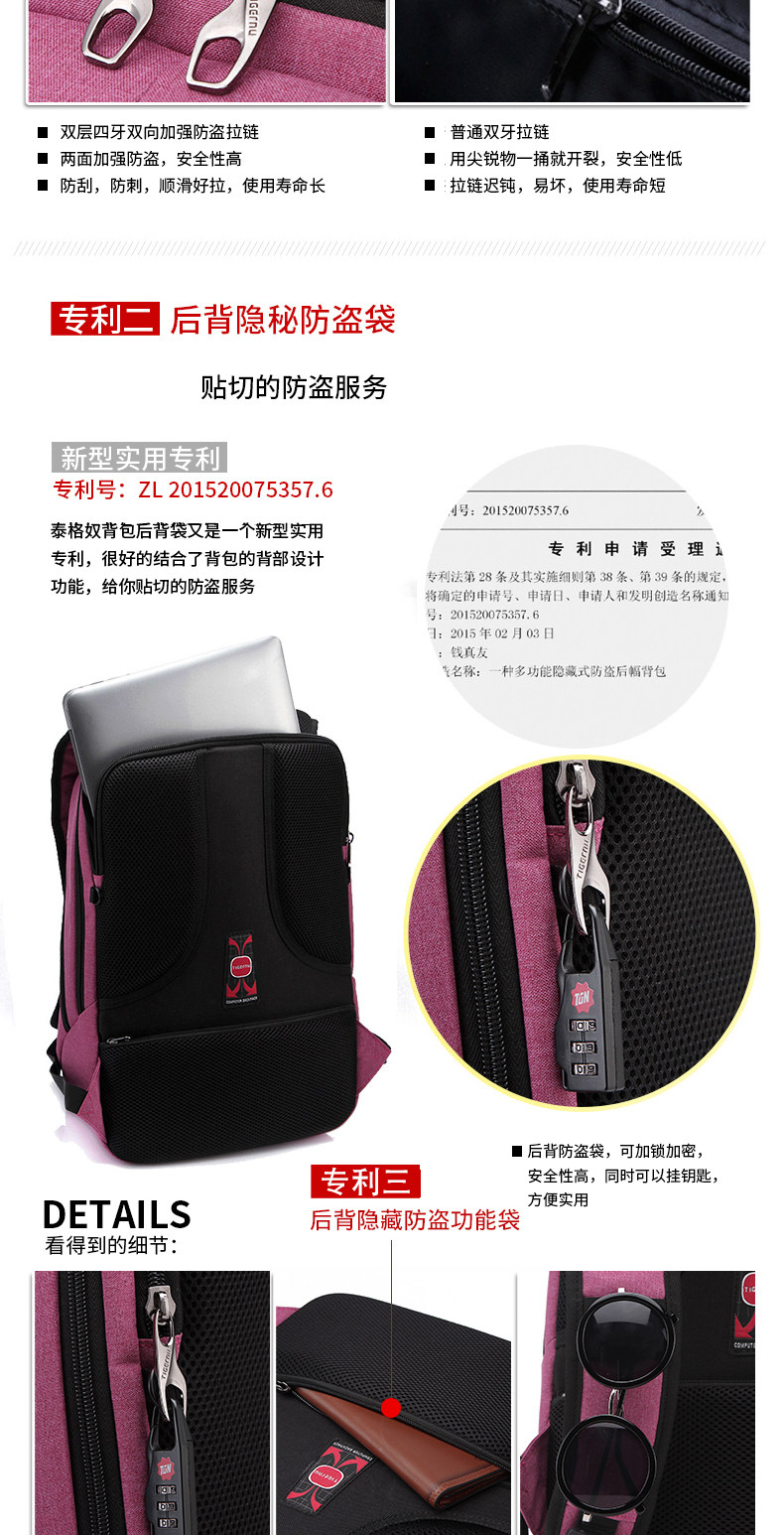 Sac pour homme - Ref 50927 Image 11