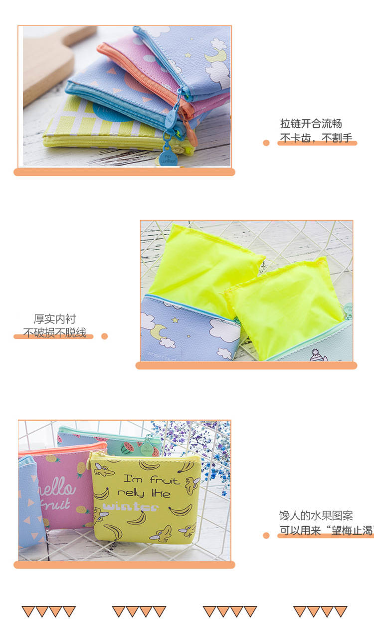 Đặc biệt hàng ngày nữ mini Hàn Quốc cá tính dễ thương ví tiền nam sinh viên nghệ thuật vải đơn giản túi tiền nhỏ túi nhỏ - Ví tiền ví louis vuitton