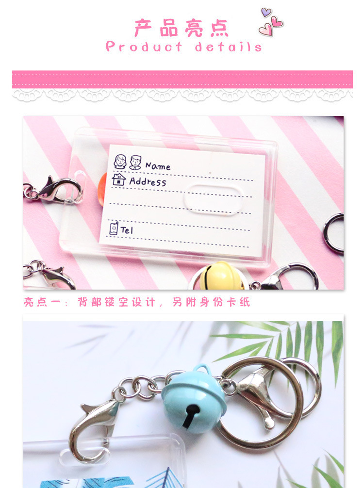 Unicorn Keychain Thẻ Set Bus Thẻ Gạo Sinh Viên ID Xe Buýt Kiểm Soát Truy Cập Giao Thông Thẻ Bìa ví đựng tiền nữ