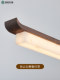 Song-Style Aesthetic Tea Room Chandelier, Black Walnut Wood, New Chinese-Style Antique Chinese Design, Long Strip-Shaped Dining Room Tea Table Lighting