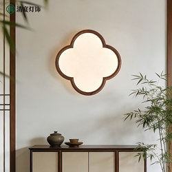 Song-Style Aesthetic Bedroom Ceiling Light, Zen-Inspired Minimalist Chinese Style, New Chinese Style Black Walnut Wood Living Room, Dining Room, Study Room Light