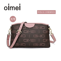 Розовый 638-3 скважина с фиолетовым порошком большой 19057