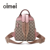 oimei Рюкзак, вместительная и большая свежая сумка через плечо из ПВХ, в корейском стиле, надевается на плечо