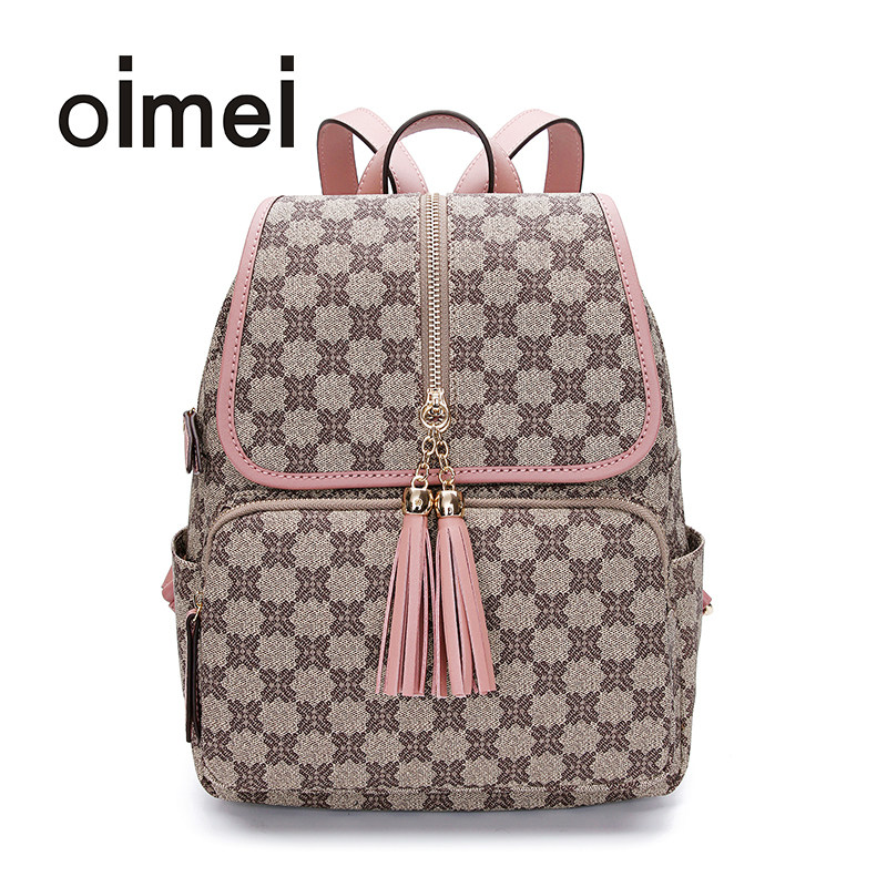 oimei women's small backpack women's book bag women's simple forest series shoulder large capacity shoulder bag women's travel leisure PVC