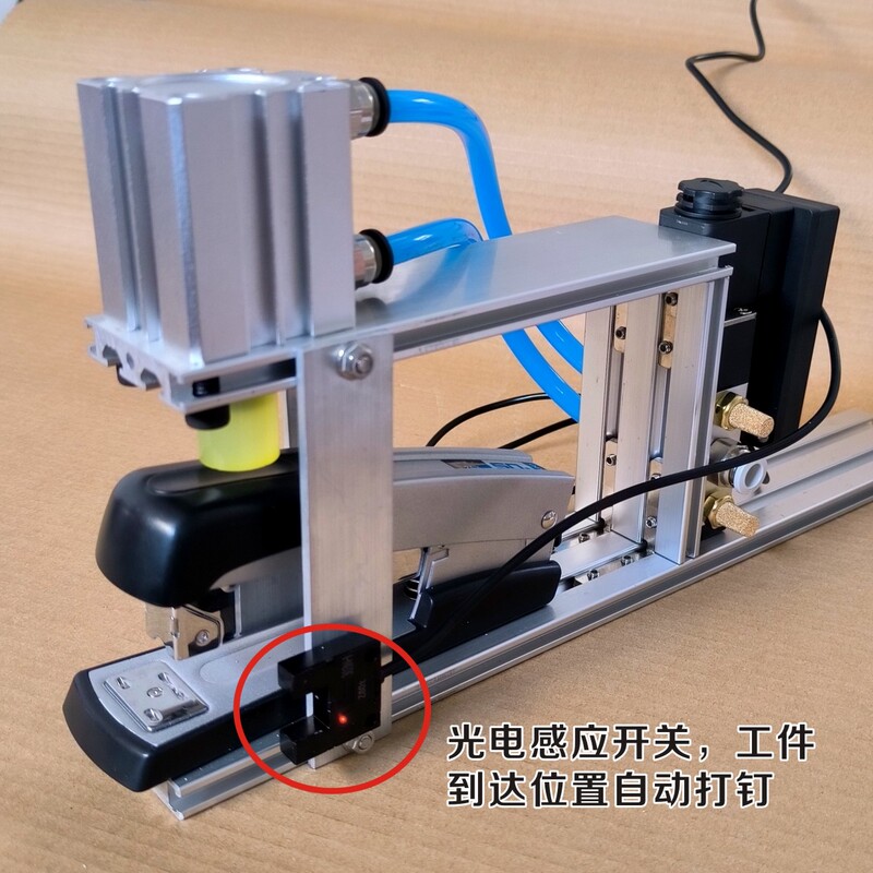 Microcomputer Electric Pneumatic Automatic Multi-Head Single-Head Stapler for Paper Documents with Hanging Card Automatic Stapling Microcomputer Electric Pneumatic Automatic Multi-Head Single-Head Stapler for Paper Documents with Hanging Card Automatic Stapling