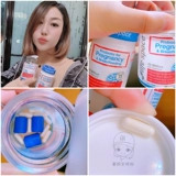 Пробиотик для беременных, освежающая капсула для молодой матери, новая версия