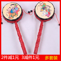 Rattle baby toy classic hand-cranked wave drum baby wooden plastic traditional children newborn boys and girls