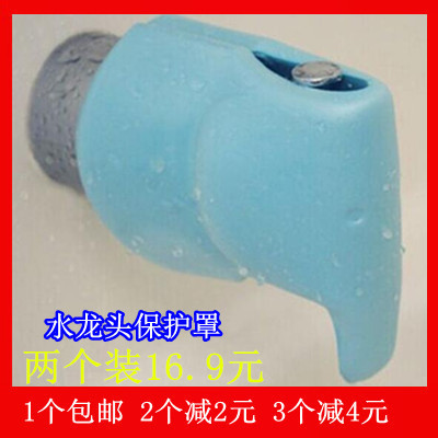 Child Safety Anticollision Supplies Tap Bed Bag Anticollision Angle Anticollision Protection Shield Safety Anticollision