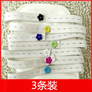10 yuan 50 pieces baby simple diaper buckle diaper belt with diaper diaper fixed diaper tied paper urine