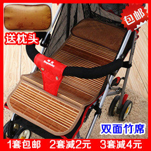 Baby Stroller Cool Mat Baby Cool Mat Children Trolley Bamboo Mat Mat Subs Mat 2019 New