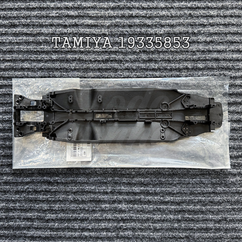 Order Tamiya Rc Parts Ta08R Base Plate (with Reinforcement Ribs) 19335853 Order Tamiya Rc Parts Ta08R Base Plate (with Reinforcement Ribs) 19335853