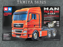 Tamiya remote control tractor 1 14 MAN TGX 6×4 XLX 56325