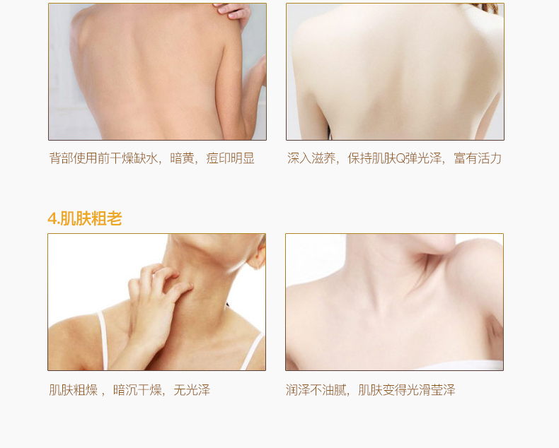 2 chai để gửi 2 kem dưỡng da sữa dê Ouliyuan dưỡng ẩm cho cơ thể dưỡng ẩm và chăm sóc cơ thể ngứa sữa tắm purite