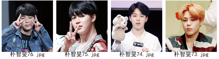 Park Ji-soo Jimin Gối Bulletproof Thanh niên BTS Jin Taiheng Tian Zhengguo 闵 cushion đệm tùy chỉnh DIY của nó gối để ghế gỗ