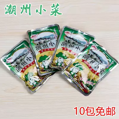 Chaoshan specialty Chaozhou side dishes, mixed salty side dishes, pickles, pickles, Mingxiang traditional crispy side dishes, 10 packs