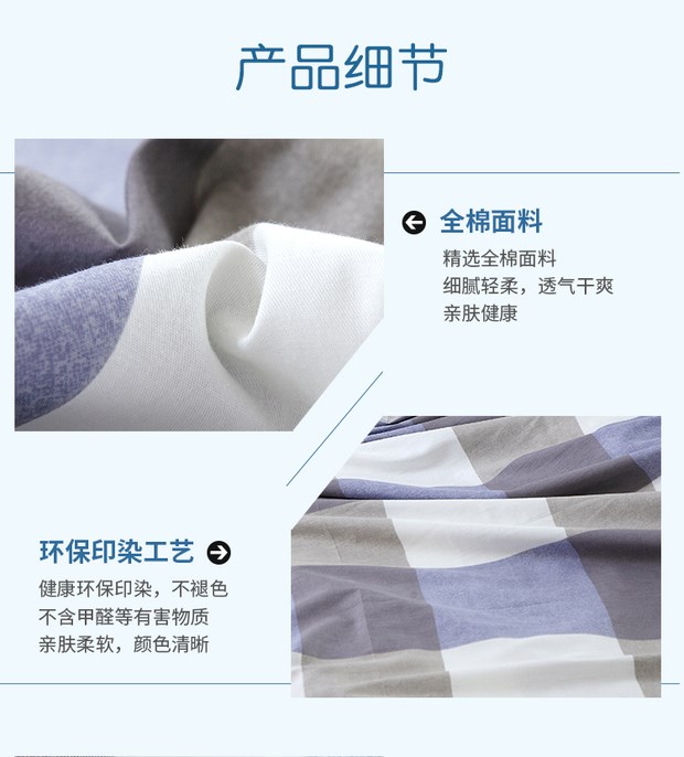 Bông du lịch túi ngủ bông bẩn du lịch khách sạn tạo tác chăn di động chăn đôi giường đơn - Túi ngủ túi ngủ cá nhân