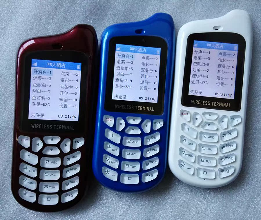 A501 A8 A9 A La carte treasure A la carte machine Waterproof A la carte machine Ceron Ivin QuickBell