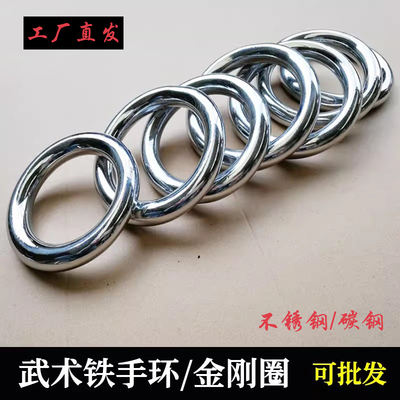 Steel martial arts electroplated iron bracelet, iron arm, Wing Chun, Diamond circle, iron wire, seamless iron ring, free shipping