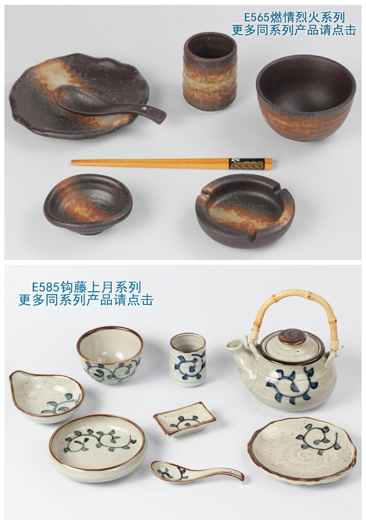Bộ đồ ăn theo phong cách Nhật Bản đũa gốm hỗ trợ giữ bàn chải đũa giữ đồ ăn gia vị bằng sứ - Đồ ăn tối khay đựng thức ăn