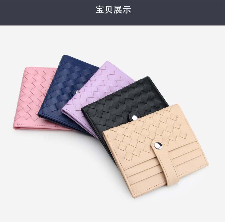 Túi đựng thẻ nhỏ gọn bằng da Phụ nữ nhiều thẻ đựng thẻ ví mini dệt thẻ gói nhỏ gọn đặt thẻ ví nữ đẹp