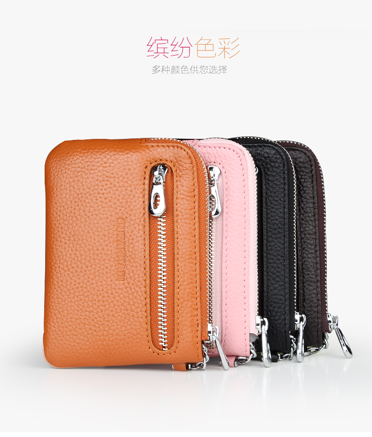 Mini Coin Purse Nam Leather Slim Bag Túi nữ Gói ví nhỏ Giấy phép lái xe Leather Zipper Chủ thẻ ví nam cao cấp