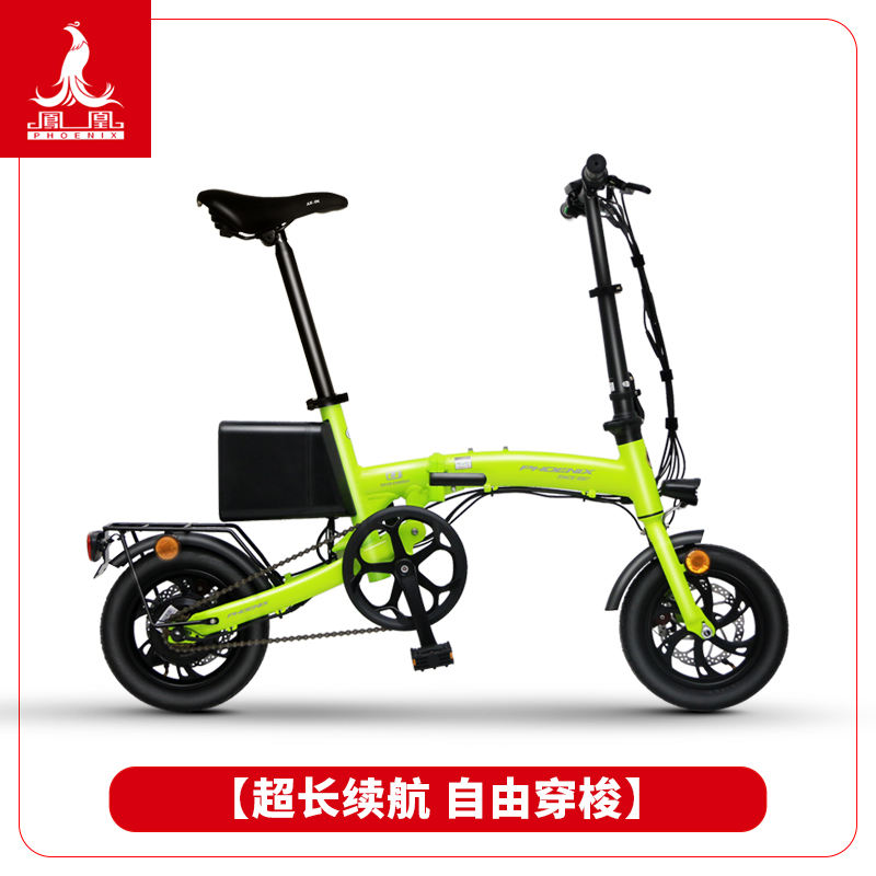 New national standard lithium battery mini portable ultra-light folding and driving adult female small electric power-assisted bicycle