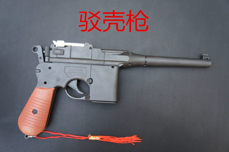 Ngày của trẻ em đồ chơi điện gun set cos nhỏ quân đội tám đường quân đội new red quân đội bốn quân đội du kích đạo cụ súng