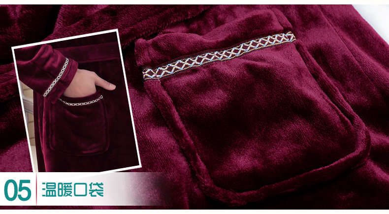 Peignoir jeunesse - Ref 592462 Image 30