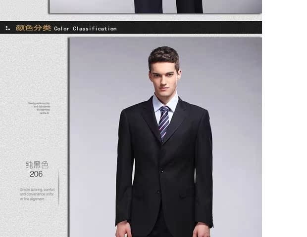 Bộ đồ công sở nam của ZDH áo vest nam đẹp