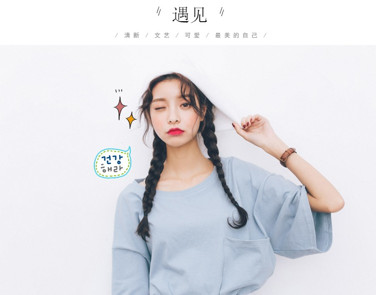 Perruque cheveux raides Court - Ref 2613014 Image 6