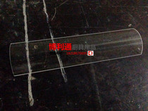 Shuangchi Idong Olede grill oil shield oil cover four heads and six high temperature glass cover