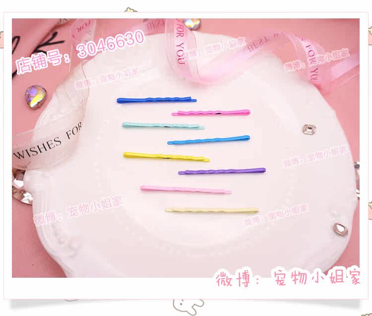 Accessoire cheveux - Ref 1206013 Image 12