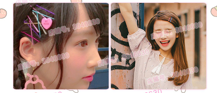 Accessoire cheveux - Ref 1206013 Image 10