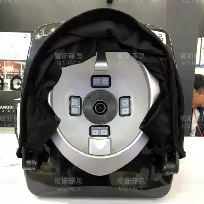 韓國魔鏡皮膚分析檢測儀面部臉部智能檢測皮膚管理儀器美容院專用 韓國魔鏡皮膚分析檢測儀面部臉部智能檢測皮膚管理儀器美容院專用