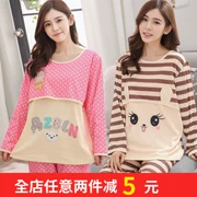 Bộ đồ ngủ cho con bú mùa thu và mùa đông cotton mỏng cho bé ăn quần áo sau sinh tháng quần áo phù hợp với bà mẹ mang thai mặc quần áo ở nhà