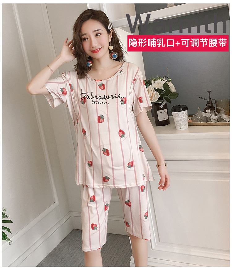 Cho con bú bộ đồ ngủ cotton phù hợp với mặt trăng sleeveth ngắn mỏng mô hình sau khi sinh thời trang mùa hè phụ nữ mang thai vào mùa xuân con bú mùa hè mang thai.