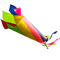 Kite Tail Professional Adulte Large Accessoires Big all 1 2 2 4 m Stereo swivel wind-cône tournant la queue flottant