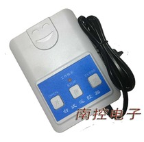 220V plug-in wireless station-controlled electric door desktop remote control copy 315433 desktop button switch 418