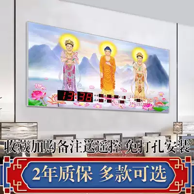 2021 Buddha Guanyin Bodhisattva digital information electronic calendar new home living room wall wall clock clock