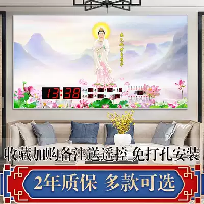 2021 New Guanyin Bodhisattva Buddha hanging wall digital calendar electronic clock home living room wall hanging time clock